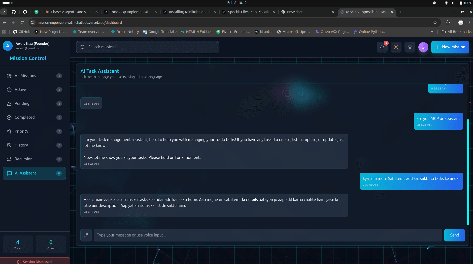 Task Automation Engine screenshot 1